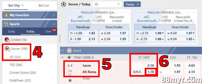 asian handicap betting how to bet step 2
