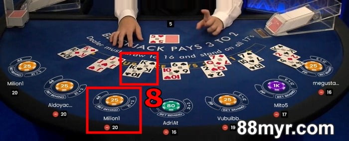 how to play blackjack online for real money at m88 live casino 88myr tutorial step 4