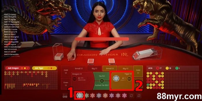 how to play dragon tiger online round 1
