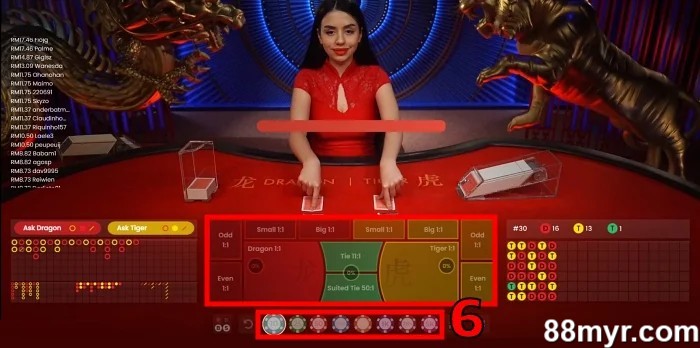 how to play dragon tiger online step 3