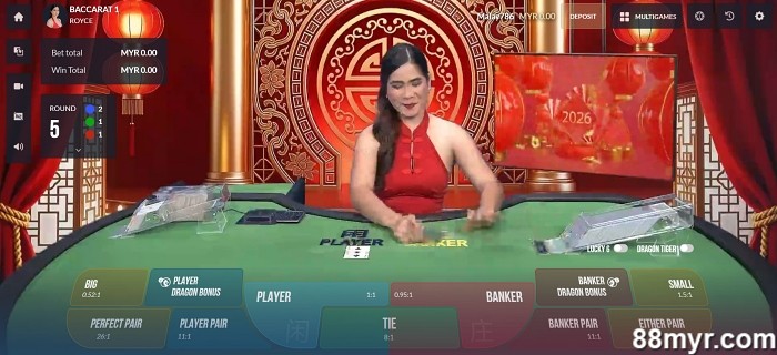 online baccarat tips and tricks for new players