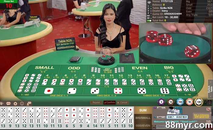 sic bo winning formula casino tips and tricks