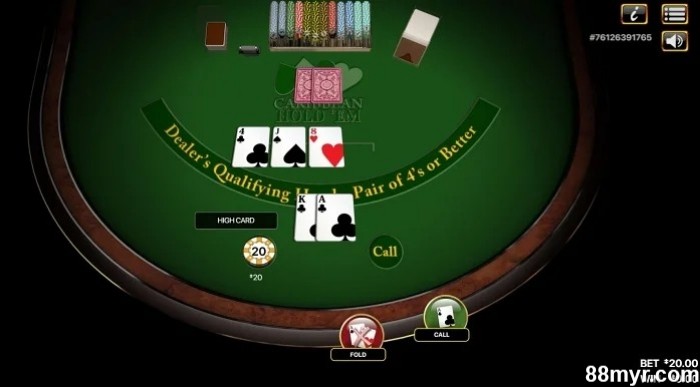 m88 poker game guide