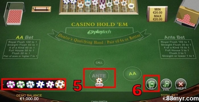 m88 poker guide step 3