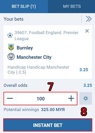 1xbet sportsbook what does handicap 2.5 mean enter wagering amount & confirm bets