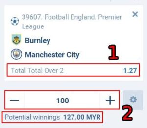 over under 2 meaning in 1XBET sports betting slip 2