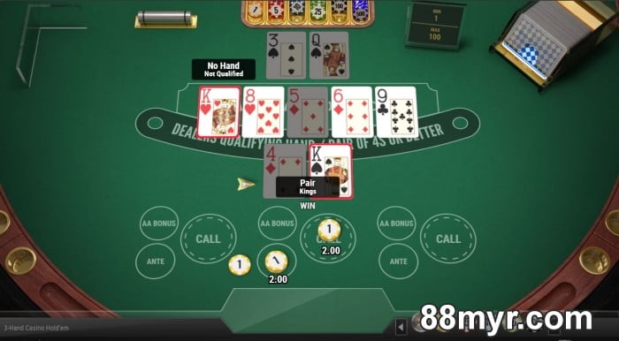 how to beat online poker algorithms tips explained by experts