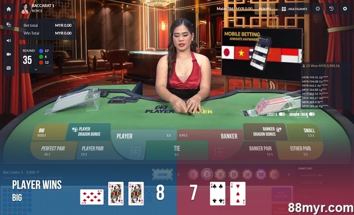 best online casino games baccarat