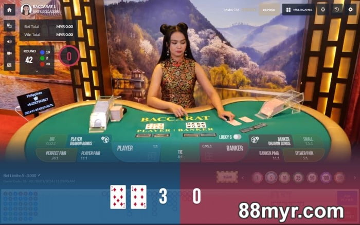 is online baccarat rigged learn how to identify fake baccarat game rooms