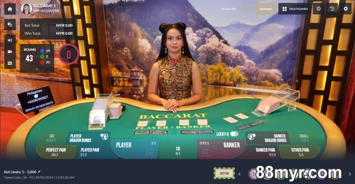 is online baccarat rigged learn how to identify rigged baccarat game rooms