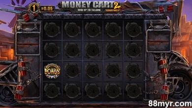 how to play M88 Slot online money cart 2