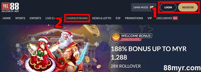 how to play M88 Slot online step 1