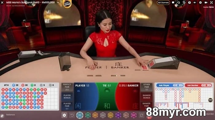 how to play baccarat online in live casino