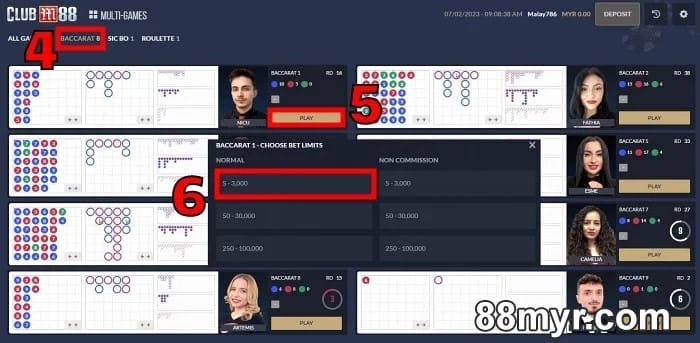 how to play baccarat online m88 guide for beignners