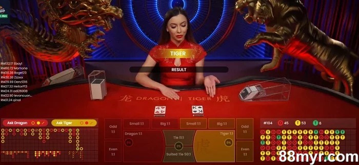 how to win dragon tiger game online