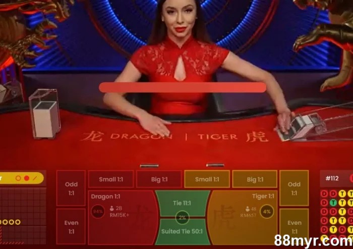 how to win dragon tiger game tricks