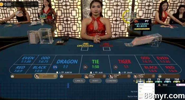 how to win dragon tiger game