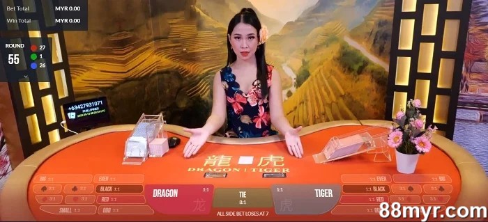 how to win dragon tiger tips and tricks