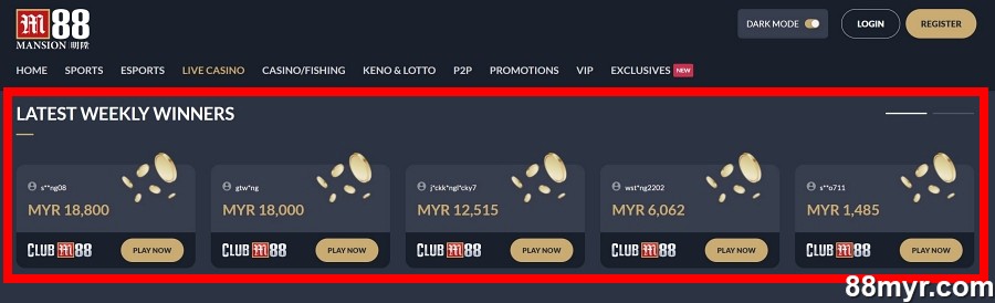 m88 casino review advantages and disadvantages
