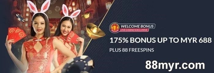 m88 mobile app casino promotion offer