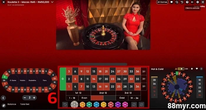 m88 roulette how to play step 3