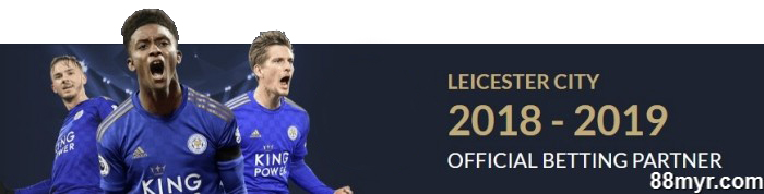 m88 sponsor lesceister city