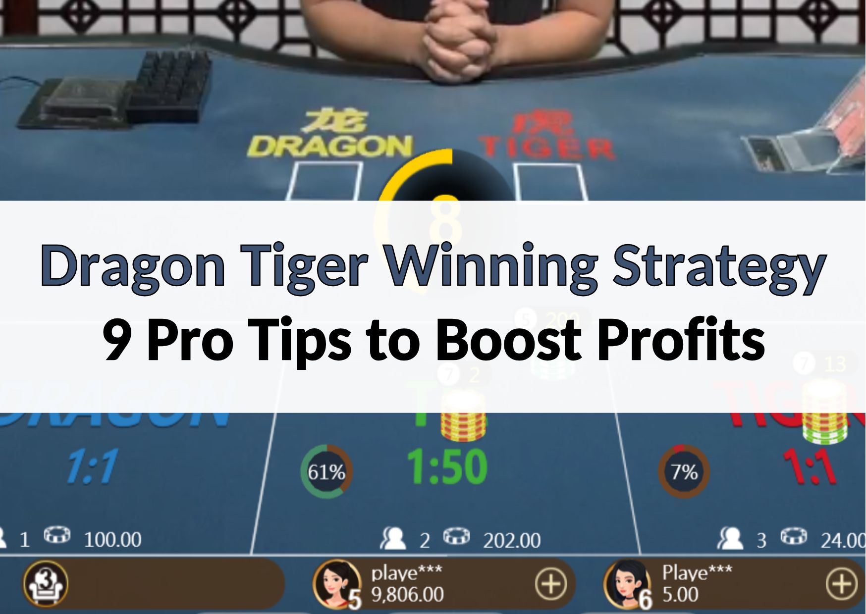 dragon tiger winning strategy