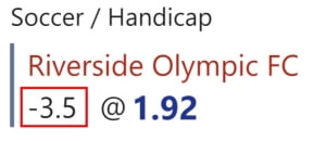 asian handicap 3.5 meaning in football tutorial example 1