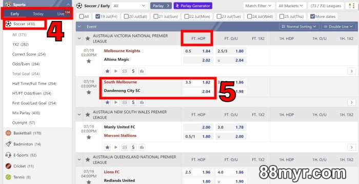 asian handicap 3.5 meaning in football tutorial step 2