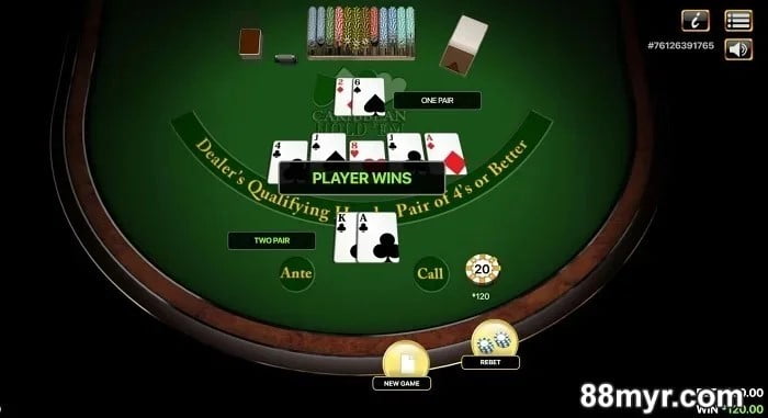 is online poker rigged and fake know the truth with 88myr explained