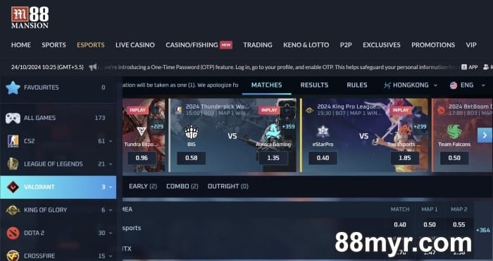 Valorant Betting online tutorial guide by 88myr