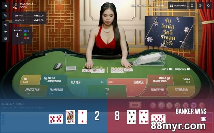 Dragon tiger online winning tricks