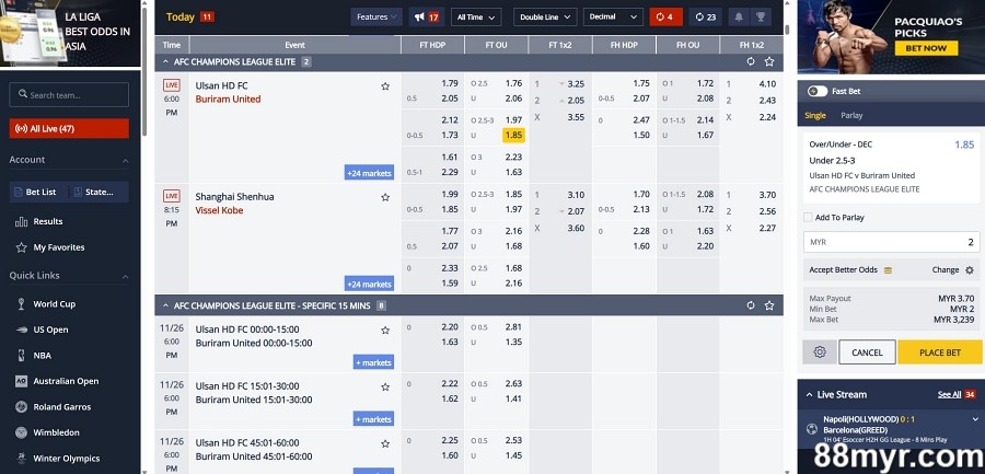 m88 msports get good odds at low stakes