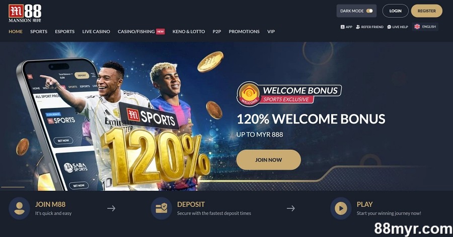 m88 msports join to get huge bonus offers
