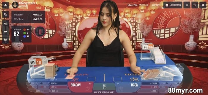 88myr Dragon Tiger casino game rules