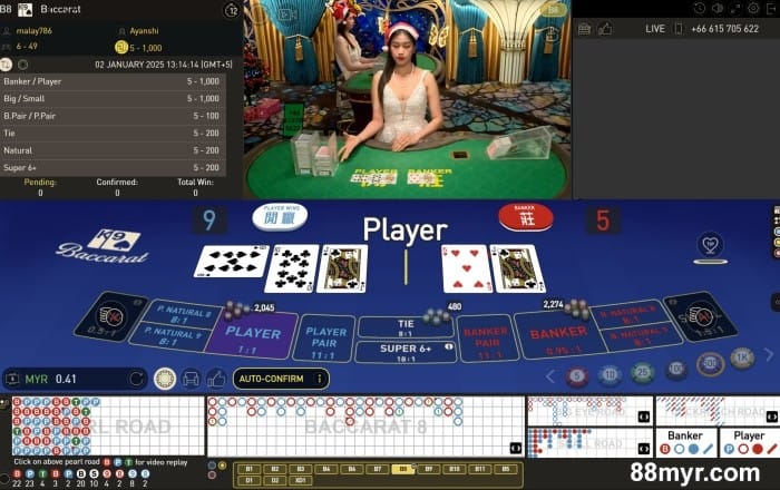Best Honest Live Dealer Baccarat w88 game rooms