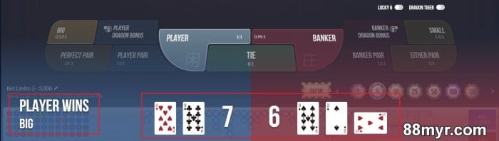 baccarat third card rules examples by 88myr experts