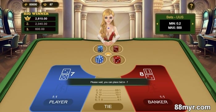 baccarat variations play with dice in virtual dealer room