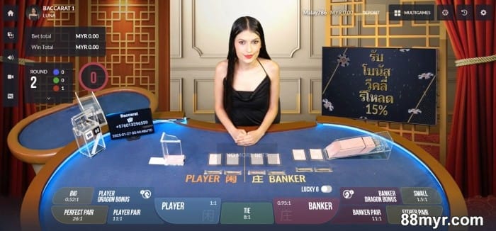 baccarat variations that beginners must try live dealer