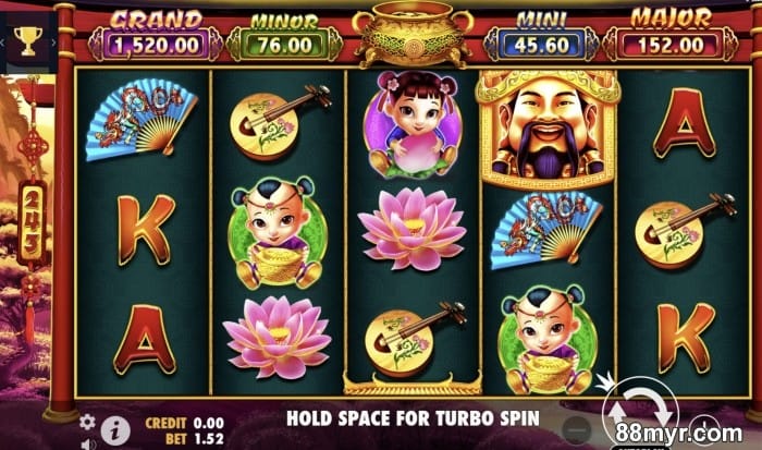 caishens gold pragmatic play highest paying slots online