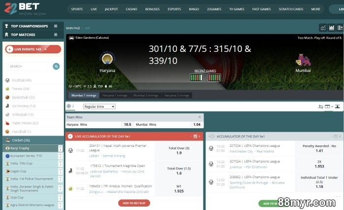 22bet best beginner online cricket betting sites