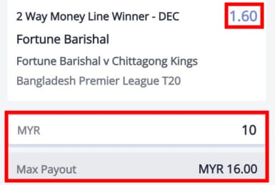 how does cricket betting odds work betting odds