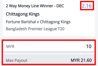 how does cricket betting odds work examples of odds