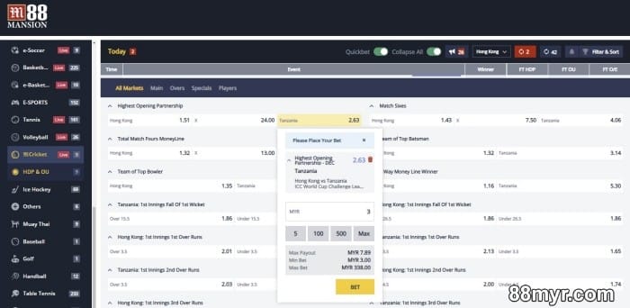 online cricket betting sites m88 mansion