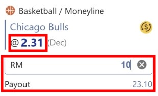 basketball betting odds explained example 2