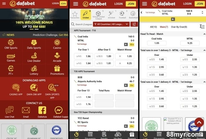 dafabet malaysia apps for cricket betting online