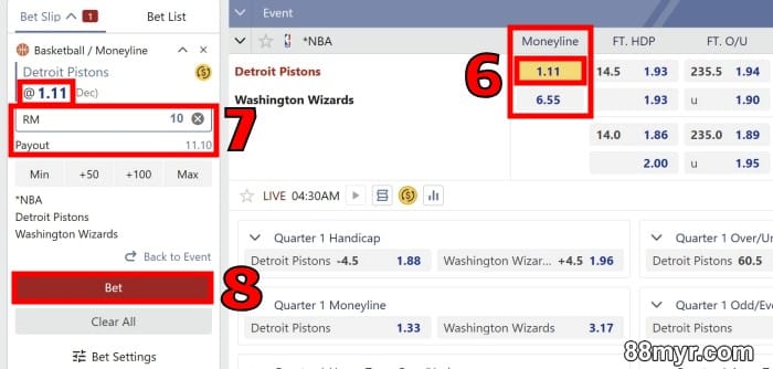 step 3 how to bet on basketball games online place a wager