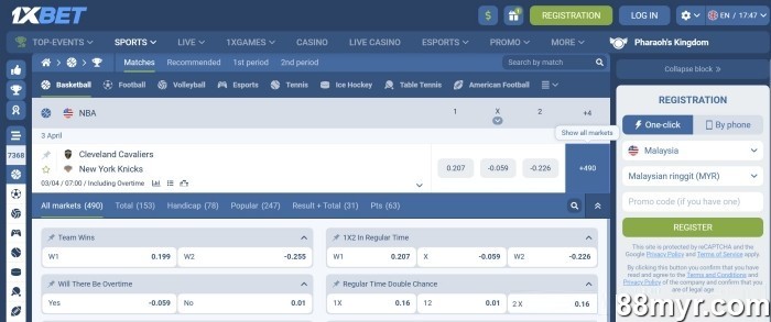 best basketball betting websites 1xbet