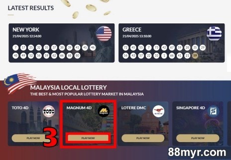 how to buy lottery online in malaysia select your preferred lottery game