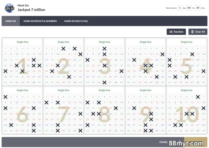 lottery playing tips and tricks from 88myr